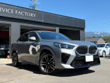 スカイスクレイパーグレー純正ナビ carplay シートヒーターハンドルヒーター ヘッドアップディスプレイ 電動トランク