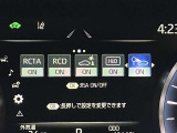 高精細なメーター表示