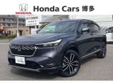 福岡県内に23拠点!ホンダカーズ博多の久留米東合川店です!