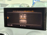 【札幌ドームすぐ】36号線沿いにございます。