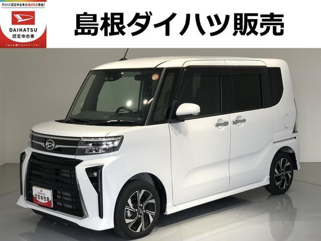 タントカスタム X 