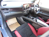 ご検討中のお車に装備されていない部品(ナビゲーションやドライブレコーダー等)や外装コーティング等のご相談もお気軽に弊社スタッフにお尋ねください。