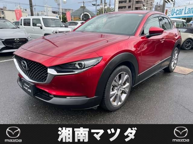 CX-30 1.8 XD プロアクティブ ツーリングセレクション