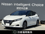 100%電気自動車「リーフ」が中古車入荷しました!電気自動車ならではの走りで走行も滑らかで快適です!■メモリーナビ■全周囲モニター■ドラレコ■ETCなど装備◎