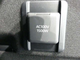 1500w給電付です(^^♪もしもの時でも、複数の電化製品を、最大1500Wまで使用できます。場所に縛られることなく、安心をお届けします