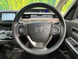 インテリアに合わせたデザインのステアリングは、運転される方のことも考え、運転しやすい形状、大きさです。是非一度、実際に触ってお確かめください。