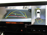 パノラミックビューモニター付きです。車両を上から見たような映像をディスプレイオーディオ画面に表示、運転席からの目線だけでは見にくい、車両周辺の状況をリアルタイムでしっかり確認できます。