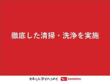 全車無料1か月点検付き!