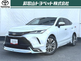 都市型高級クロスオーバー「ハリアー」です!セダンから乗り換えの方や、大人な女性にも大人気!