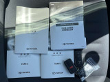 メンテナンスノート、各種取扱書、スマートキー、リモートスタート付き