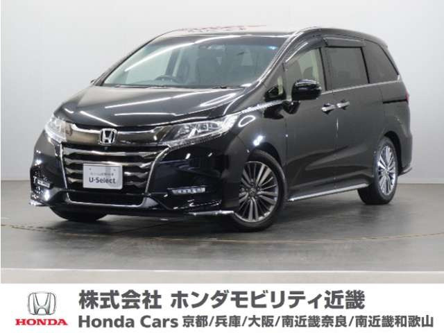 オデッセイ 2.4 アブソルート ホンダ センシング
