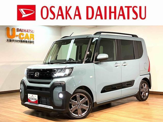 タント ファンクロスターボ リミテッド 