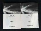 取扱説明書