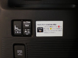 倒した後部座席が床になります。もちろん車いすでお乗りになる方のスペースもしっかり確保。 手すりや収納なども備わっているので、快適に過ごせます。
