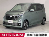 当店の在庫車をご覧いただきまして誠にありがとうございます。この他にも多数の画像がございますので、是非ご覧ください。お車の事などお気軽にお問い合わせ下さい。TEL0969-23-3823