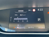 ◆北は北海道から南は沖縄まで、ご購入いただいたお車は全国にご納車が可能です!お電話、メール、動画などでリモートでお車のご案内も可能です!親切、丁寧に対応させて頂きますのでお気軽にご相談ください!