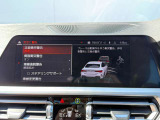 弊社お客様より頂いた下取車やデモカーが在庫の殆どを占めています。車の経歴や整備記録が分かり、ご安心してお車をお選び頂ける正規ディーラーならではのラインナップでございます。