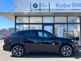 【BMWの伝統-3】BMWのお車は、&ldquo;駆け抜ける歓び&rdquo;を体現しております。走行の安定性とコーナリングの良さを追求し、思い通りにハンドルの操作可能です。