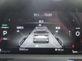 車両の各種設定はステアリングスイッチで目線をそらさず操作できます。
