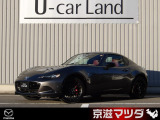 【マツダデザイン】 クルマを単なる移動手段だけでは終わらせない。それ自体に魂が宿った様な、躍動感溢れるボディ造形を目指しました。