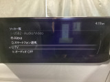メーカーオプションのTVチューナー付き!