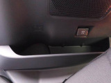 USBポートはスマートフォンの充電などにご利用いただけます♪