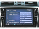 地図データは2020年版です