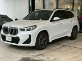 国道246号線沿い、南町田グランベリーパーク駅すぐ。BMW Premium Selection 東名横浜/〒194-0004 東京都町田市鶴間5-18-1