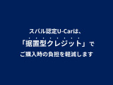 クレジット