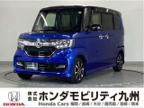 N-BOXカスタムG EXホンダセンシングです!純正メモリーナビ、スーパースライドシート、パワースライドドア、衝突低減ブレーキ、リアカメラ、LEDヘッド、LEDフォグ、純正14インチアルミホイール他!
