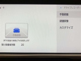 【ドライブレコーダー(前後方)】車載カメラの映像を内蔵メモリに録画。別のカメラを後付けすることなく映像の記録が可能。録画した映像は、ディスプレイオーディオで確認可能!詳しくは展示店舗までお尋ねください