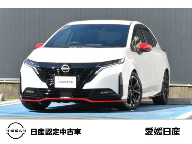 ノートオーラ  1.2 NISMO