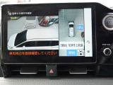 アドバンスト パーク付きです。カメラやソナーによって、周囲を監視しながら駐車を支援。障害物を検知した場合には警報を鳴らし、ブレーキ制御を行うことで接触回避を支援します。
