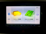 車検取得、車検整備付きのお車をお渡ししますので、すぐに乗って帰れます!お問い合わせはメールでのお返事を待っている間に売れる事もありますのでお電話頂いた方がオススメです!