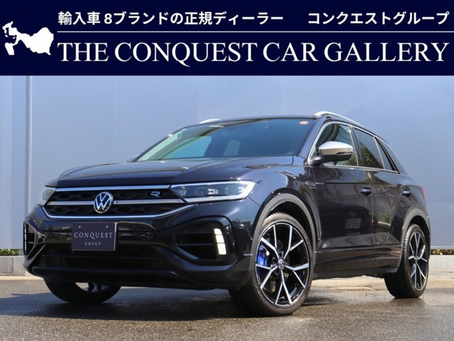 T-Roc R 4WD