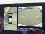 インテリジェント アラウンドビューモニター(移動物 検知機能付)空から見下ろしているかのような映像をディスプレイに映し出し、スムースな駐車をサポートします。