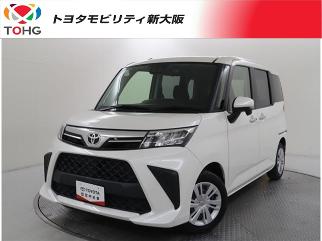 ルーミー 1.0 G