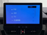 いまや必須装備「ナビゲーション」搭載!知らない場所に、スイスイッとドライブ。なんて便利な機能でしょうか?もう、これなしではハンドルを握れませんね!でも、運転中の操作は危険ですのでご注意ですね♪