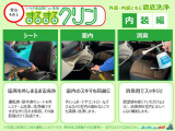 車両検査証明書付きです!だれでも中古車の状態がすぐにわかるよう、車のプロが客観的に評価。車両の状態やわずかなキズも正確にお伝えします。