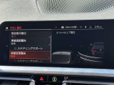 こちらのお車は【鶴ヶ島店に展示】しております。◆埼玉県鶴ヶ島市高倉1230-2☆ご来場、お問合せをお待ちしております!
