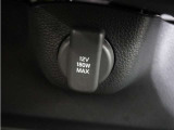 ◆12V電源ソケット◆スマートフォンの充電等にも便利な電源ソケット!使いやすい場所に装備されています。