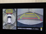 車両周辺を真上から見たような広範囲の映像を表示し、安全運転をサポートする「パノラミックビューモニター」を装備しています。