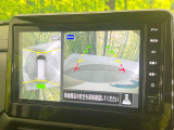 【マルチアラウンドモニター】専用のカメラにより、上から見下ろしたような視点で360度クルマの周囲を確認することができます☆死角部分も確認しやすく、狭い場所での切り返しや駐車もスムーズに行えます。