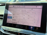 国産/輸入車問わず下取りも可能です!無料査定実施中!まずは愛車の査定からいかがですか?