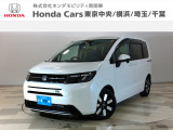 ホンダカーズ東京中央池上南店へようこそ。当社下取りのお墨付き車両。人気車両で充実装備の一台。おススメです。どうぞご覧ください。