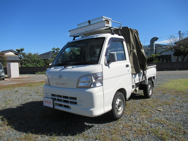 ハイゼットトラック エアコン パワステ スペシャル 3方開 4WD