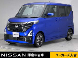 当店の在庫車をご覧いただきまして誠にありがとうございます。この他にも多数の画像がございますので、是非ご覧ください。お車の事などお気軽にお問い合わせ下さい。