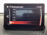 メーカーオプションTVチューナー付!