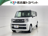 当社では、愛知・岐阜・三重・静岡在住で、現車確認可能な方への販売に限らせて頂きます。※ 当社の総合的判断により販売をお断りする場合があります。