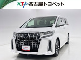 トヨタ アルファード